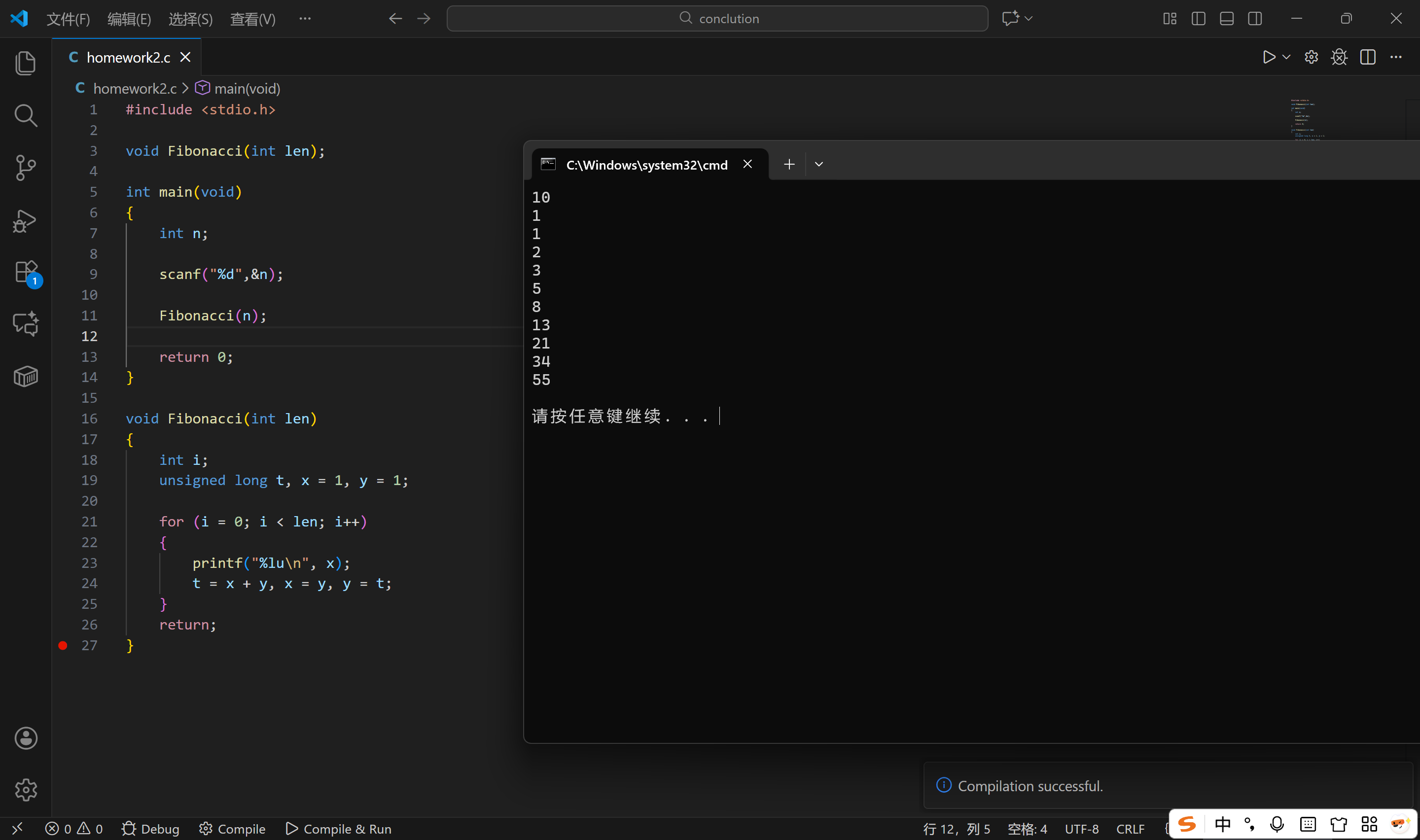 屏幕截图 2025-11-17 194600