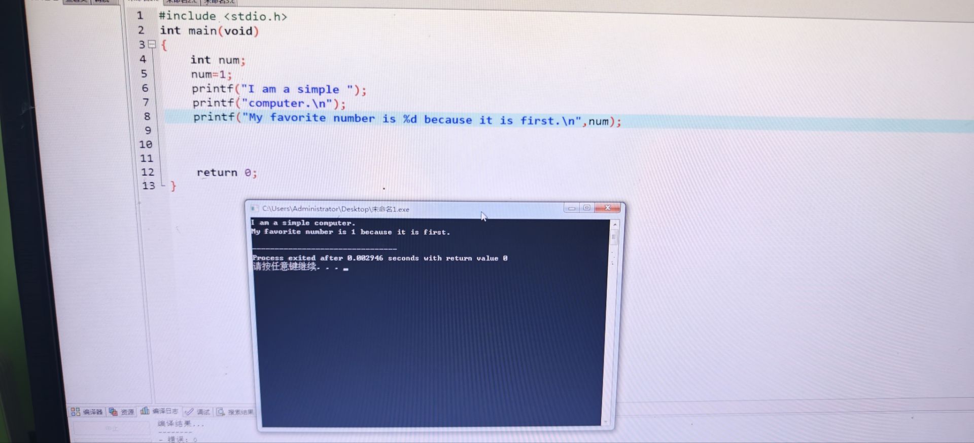 6A1FD859F3792056A205CF66A322919C