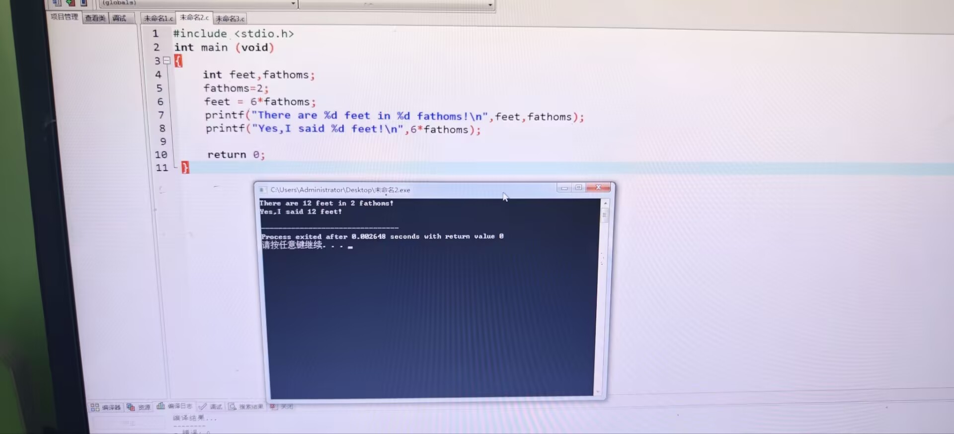 7774024736242AA21BFE52FCB7AC5A8A