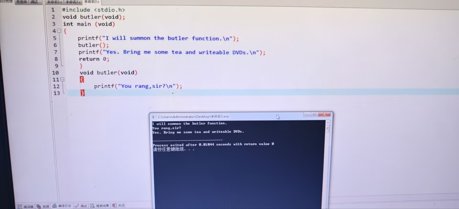 E3211145EBC9809AD7264DF740F1CEBD