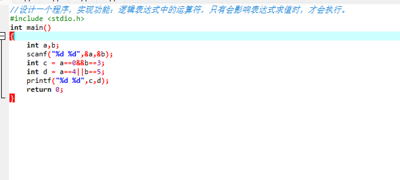 逻辑运算符代码