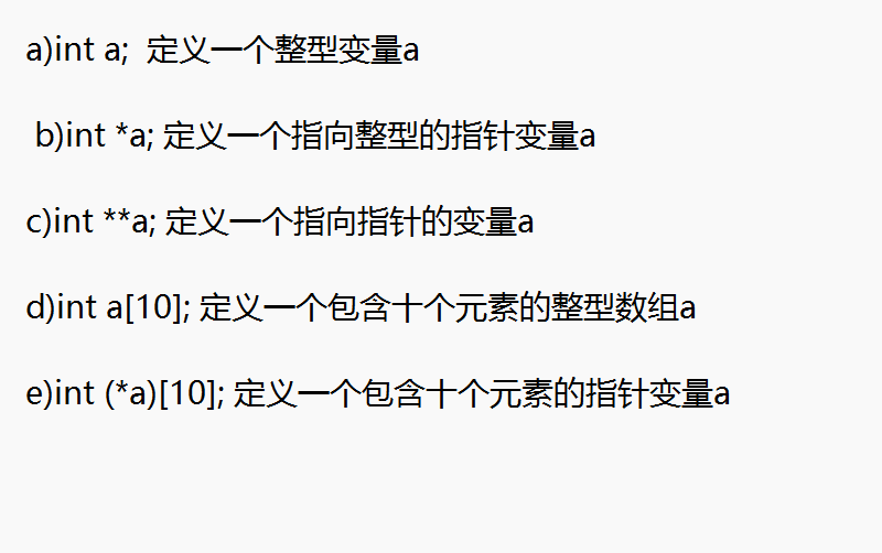 屏幕截图 2025-12-01 120438