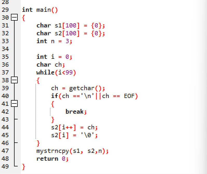 屏幕截图 2025-12-08 174448