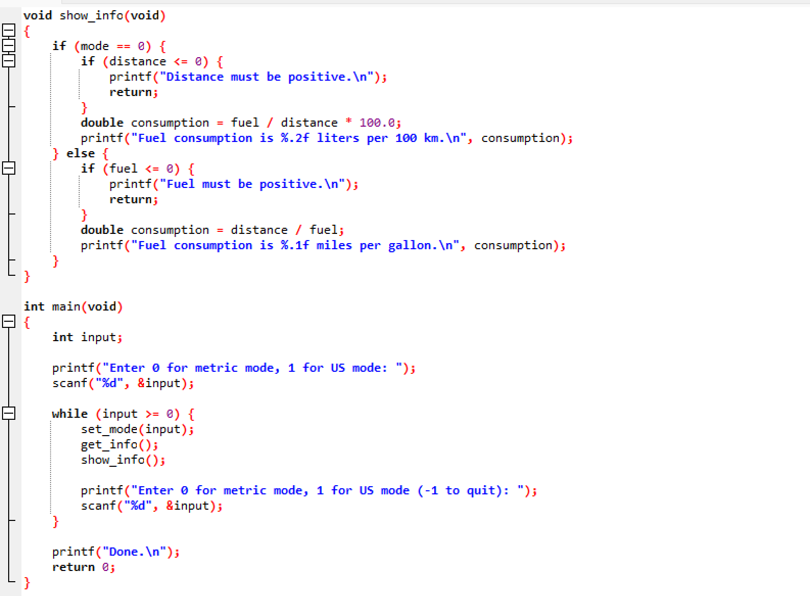 屏幕截图 2025-12-08 185613
