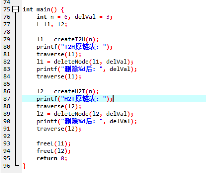 屏幕截图 2025-12-14 192247