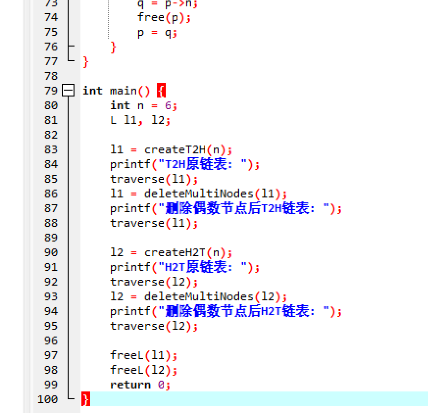 屏幕截图 2025-12-14 192541