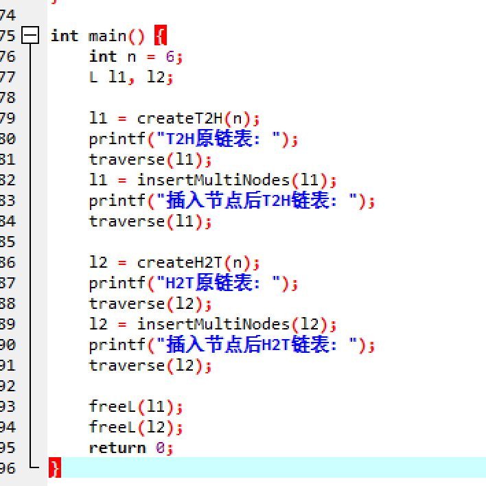 屏幕截图 2025-12-14 193013