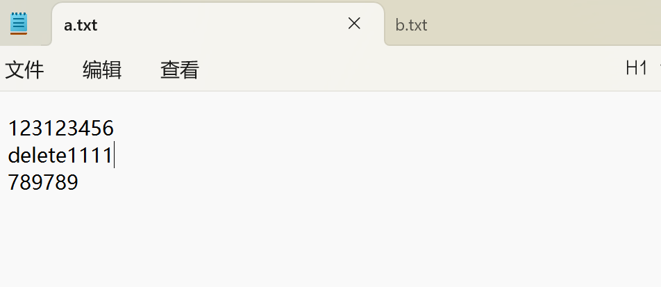 屏幕截图 2025-12-16 143848