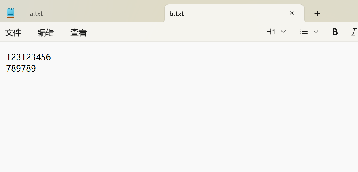 屏幕截图 2025-12-16 143854