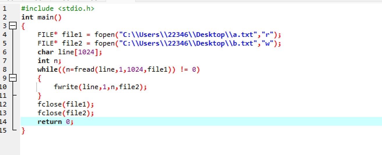 屏幕截图 2025-12-16 144925