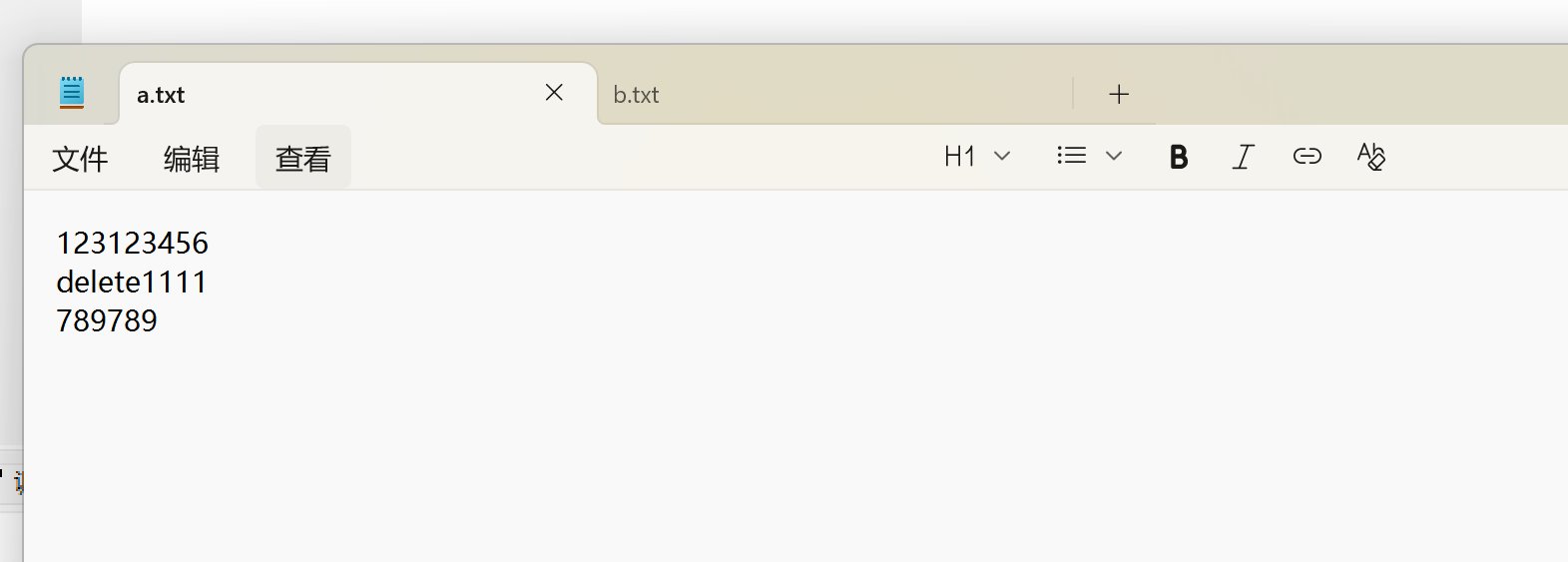 屏幕截图 2025-12-16 144932