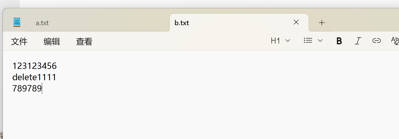 屏幕截图 2025-12-16 144938