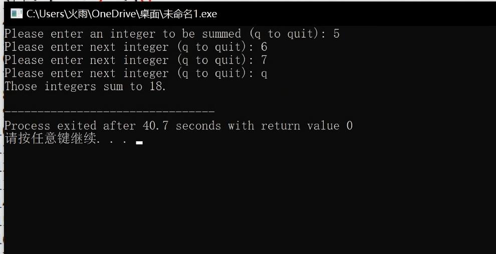 新建文件夹 (2)Screenshot_20251104_140627_com.netease