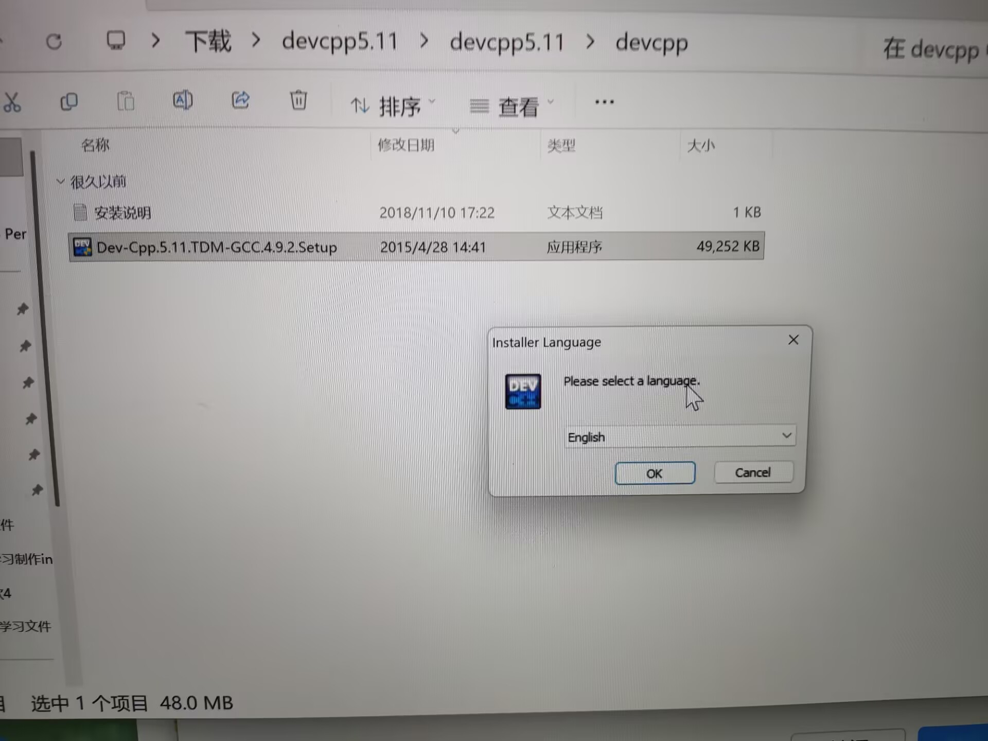 f9de9b8b32d8c44256aca973fa66cd4d