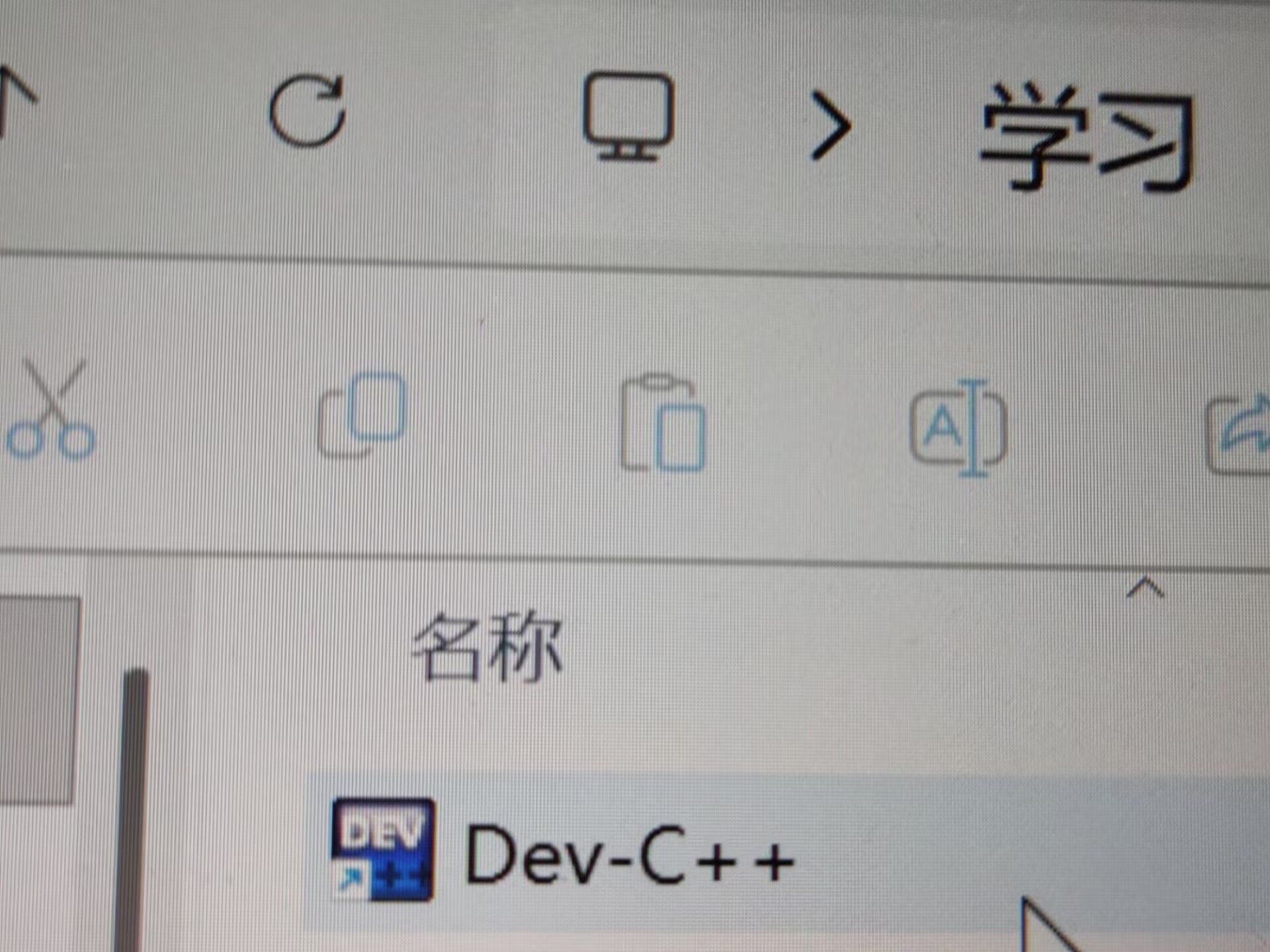 e8b10b5f3b8661fbcf381a4d4e2dd796