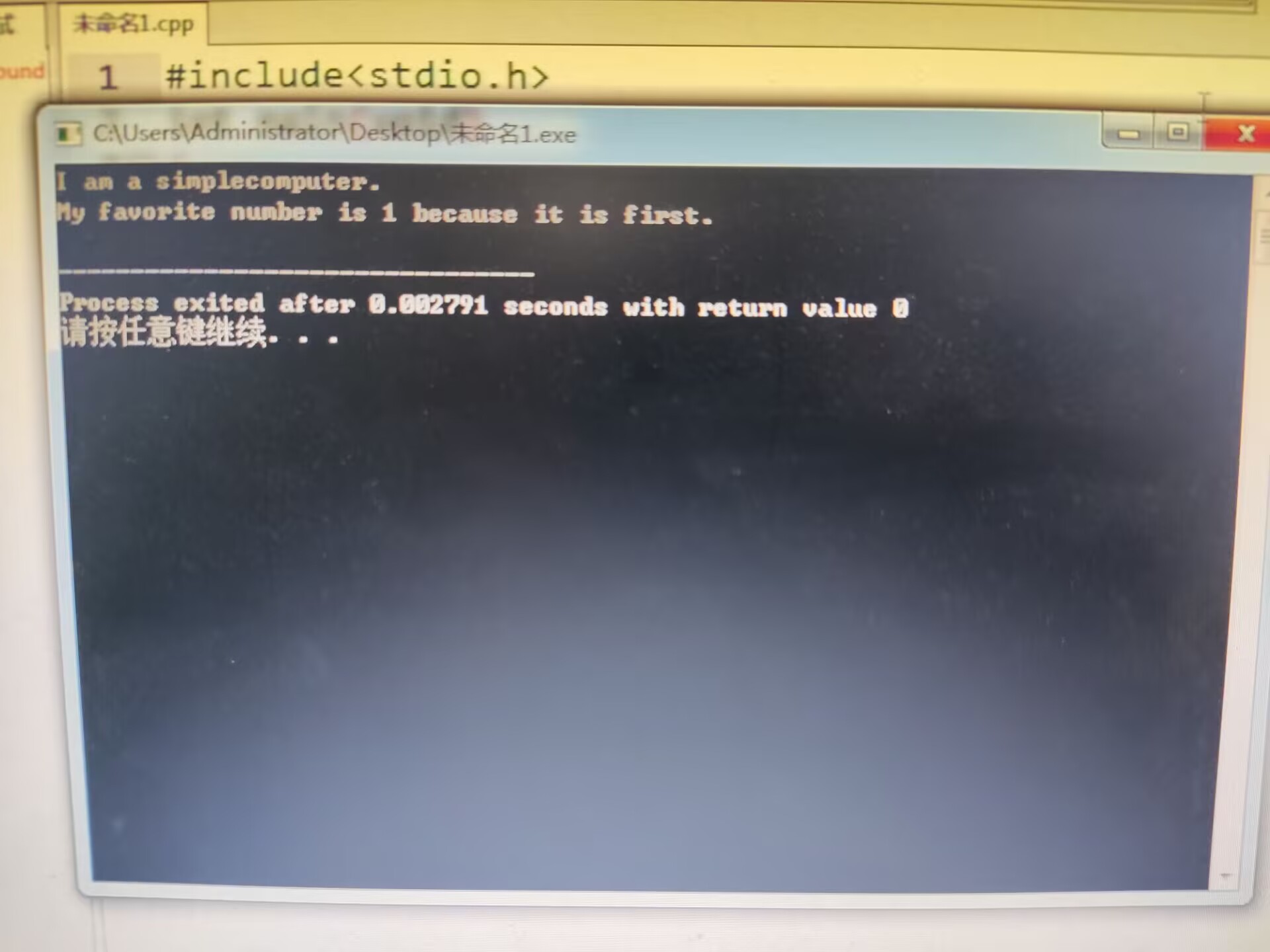 0984141d3048d719207647a35524ffcb