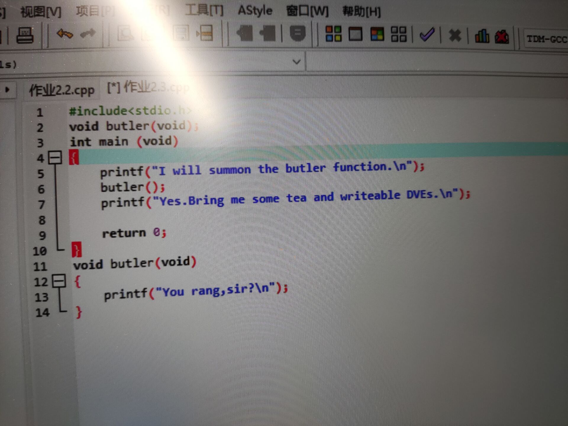 5ed2342e559c19c65af7c798d8251014