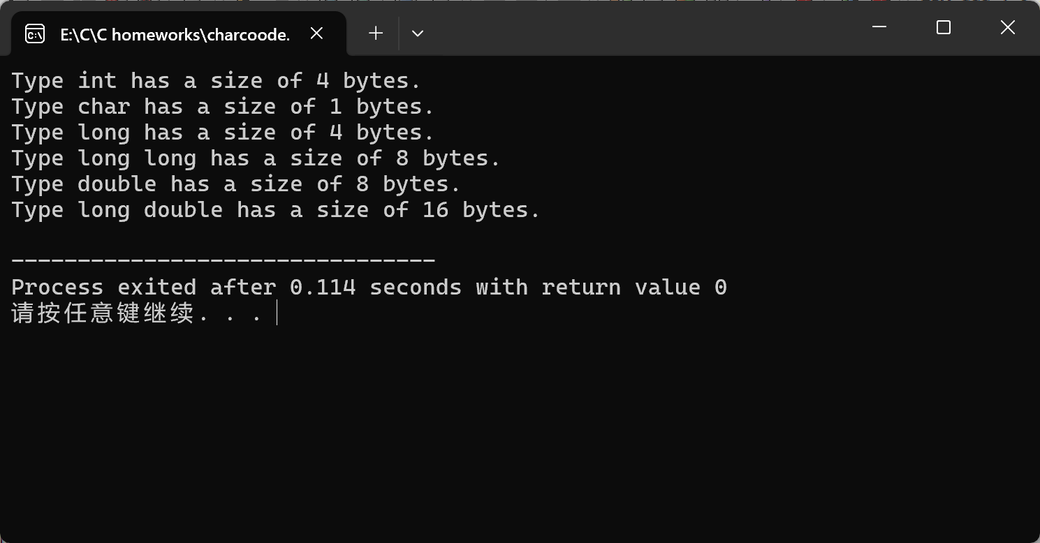 联想截图_20251021164255
