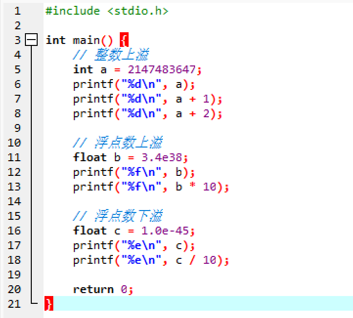 联想截图_20251021170212