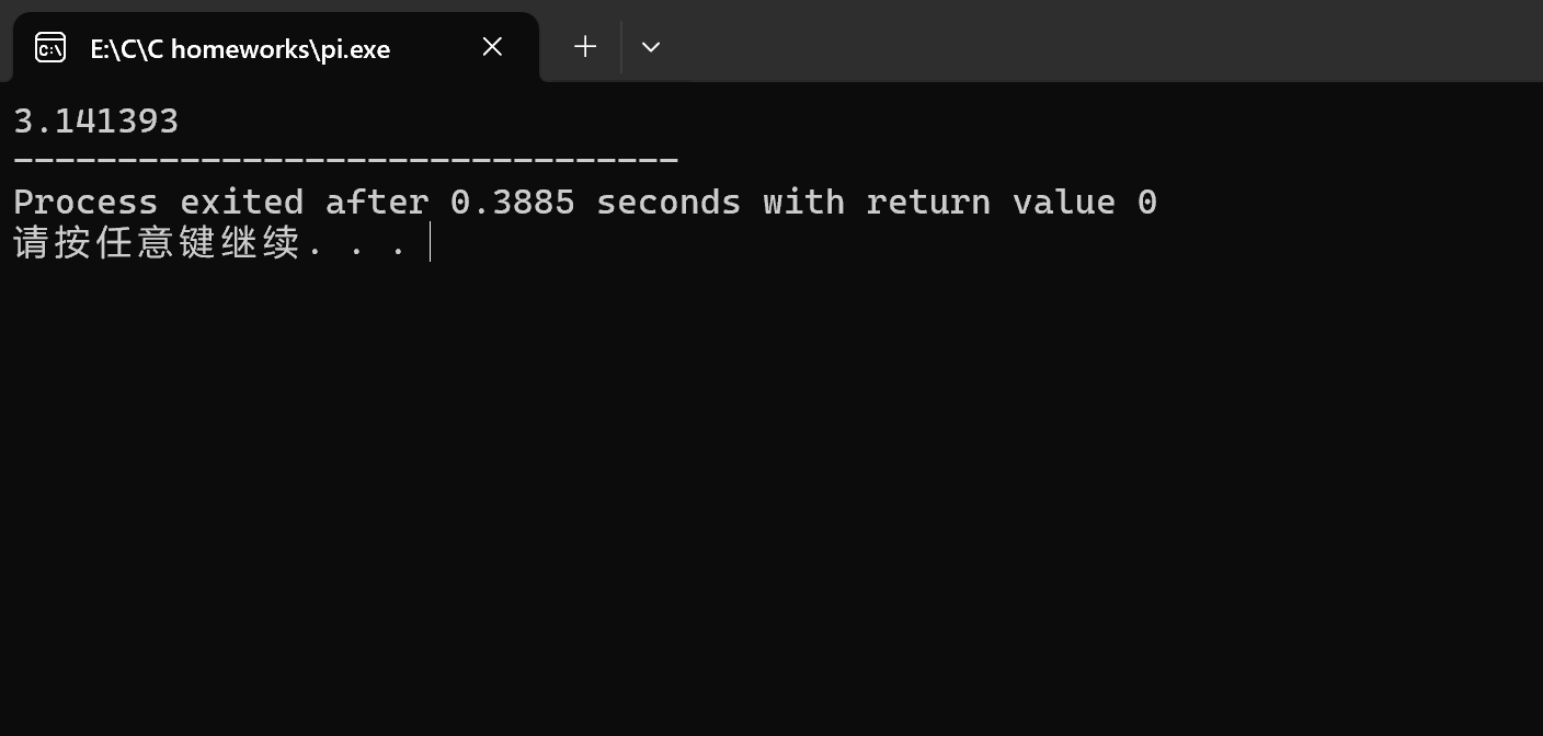聯想截圖_20251104142836