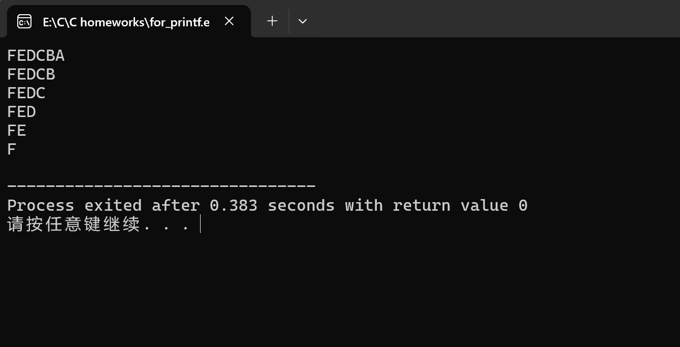 聯想截圖_20251104143705