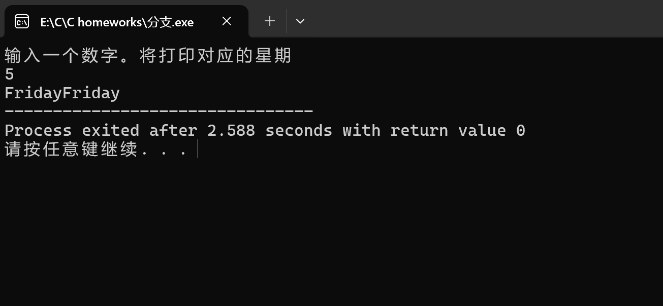 聯想截圖_20251104150938
