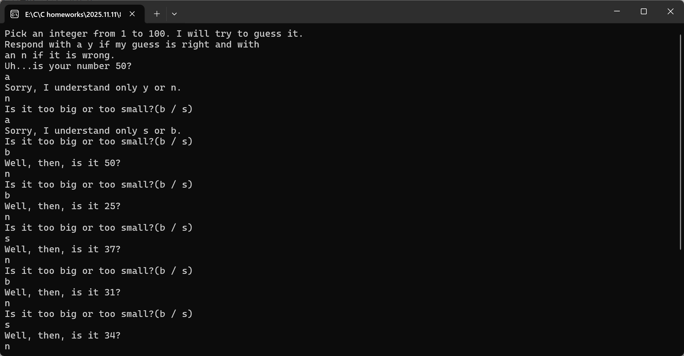 联想截图_20251111204244