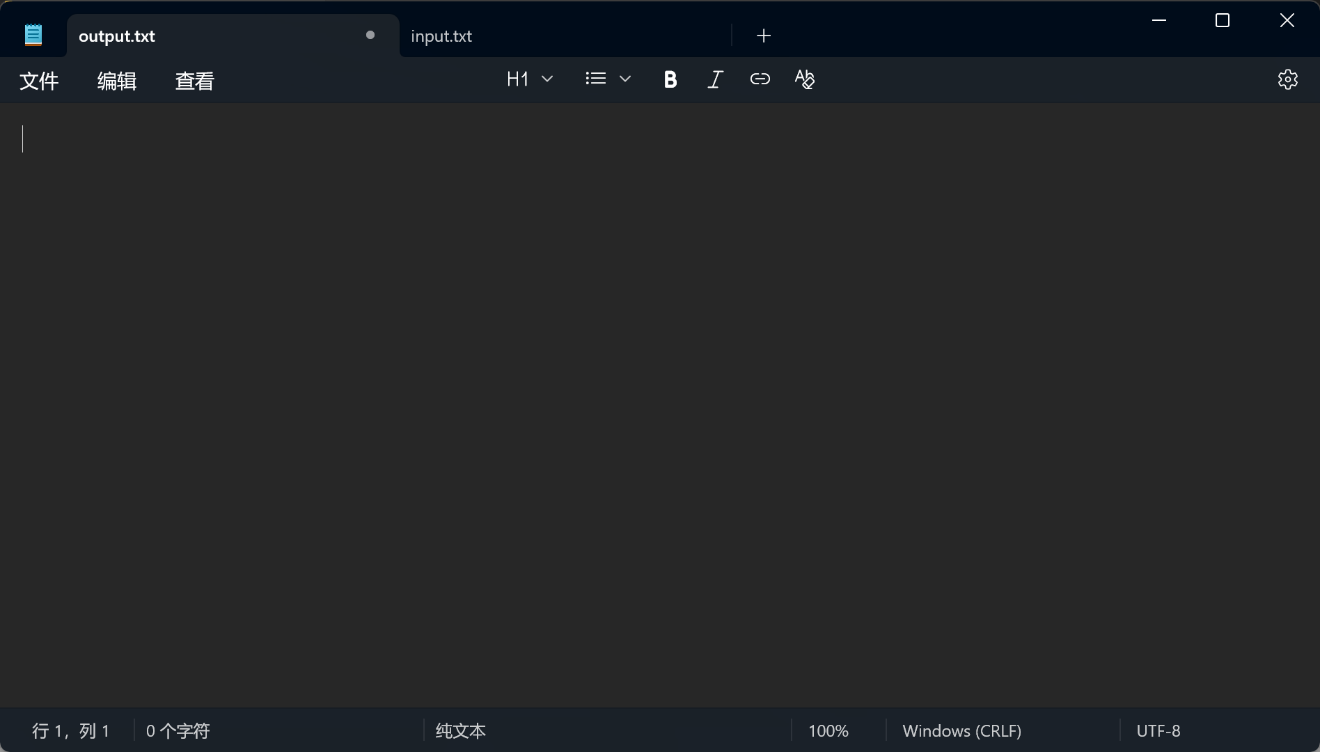 联想截图_20251218162549