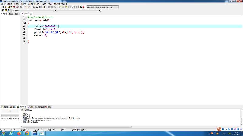 a13ca6d60c6bb92f9a6e0580bbcbd442