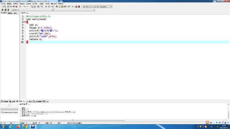 c4dc5a932ae7d1650755ecd732d7976c