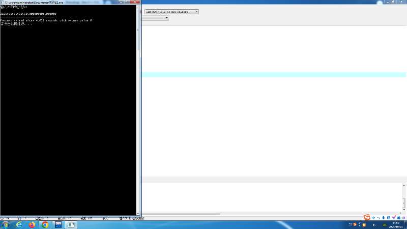 53ac9e419183b72c7e39e9d3063aa699