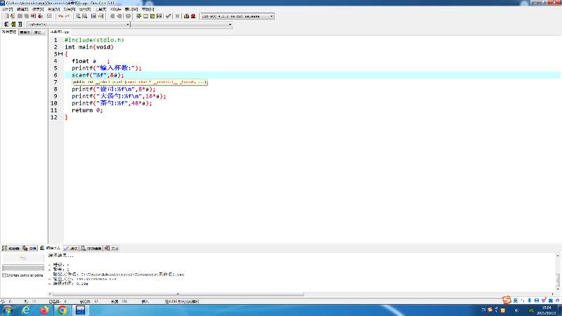 830be606c60d88ed290e8907c908b808