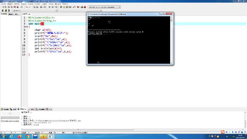 b2b975cae5b88fdb0d8ee4307fb48cdb
