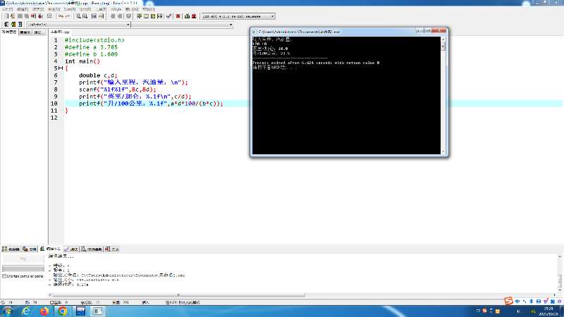 cbbb4314808313254722f3998b5d12e7