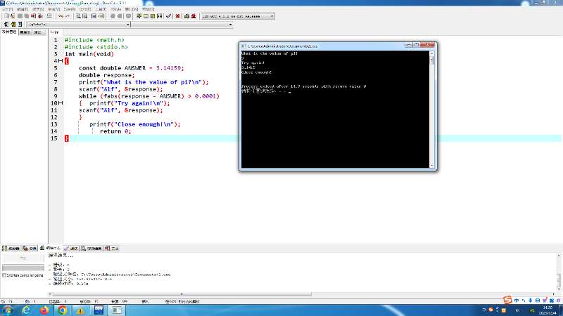 5156b185dbe10ea7ae0a6ad45e8bab79