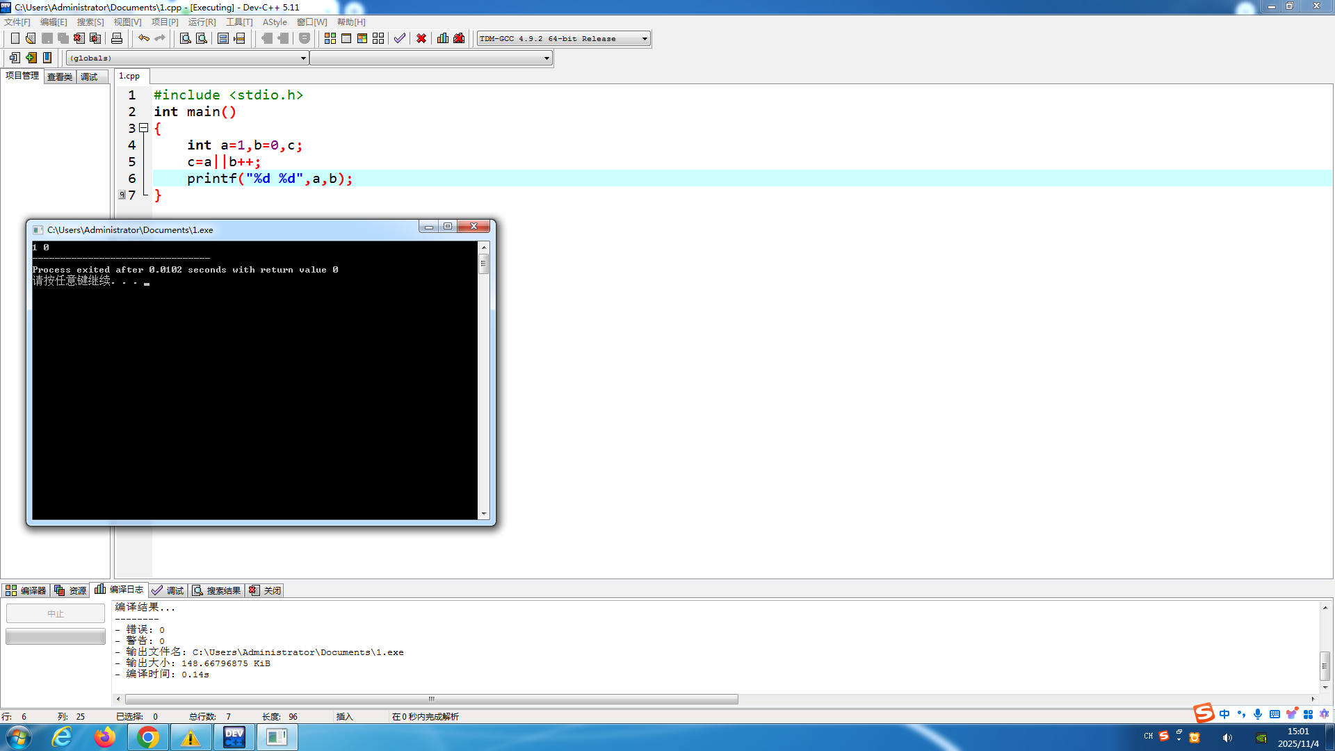 db0baee515ea669bb0913c54c93e3d59