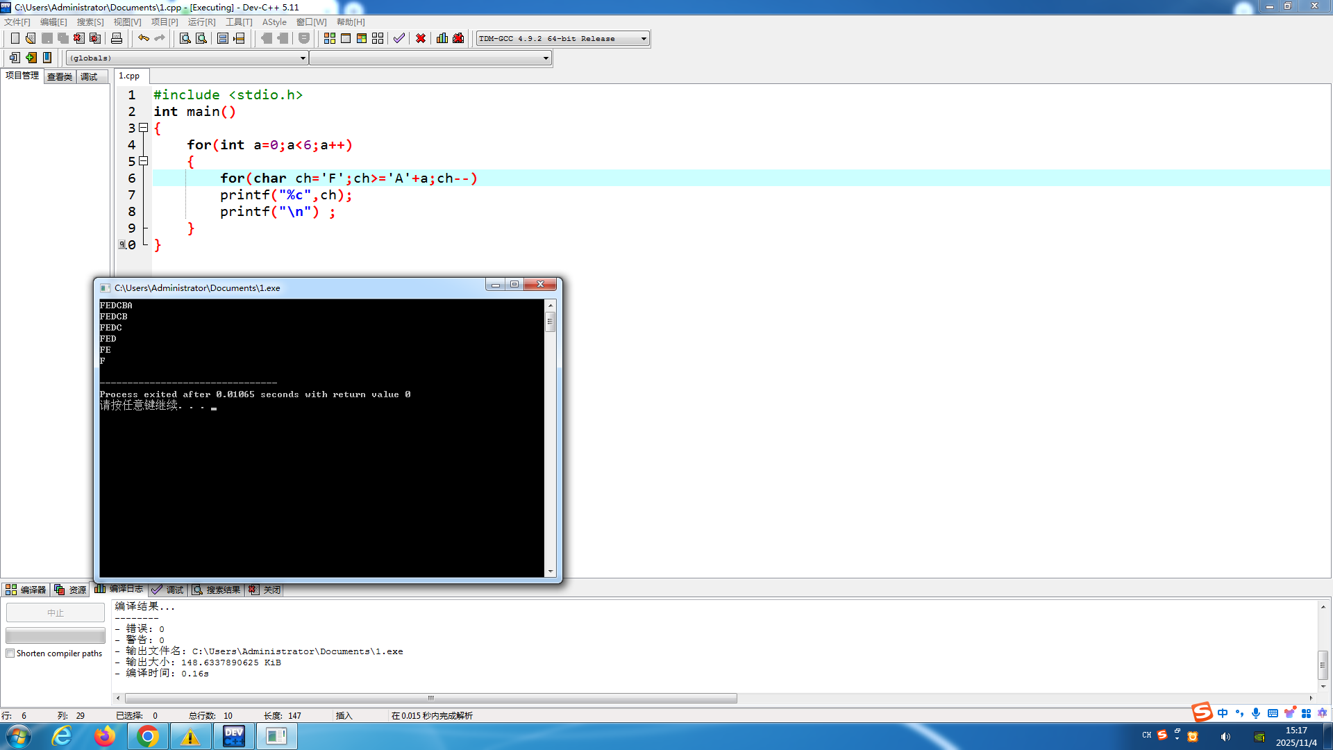 ea00dc549b46daa8dd14e7cad888dbe5