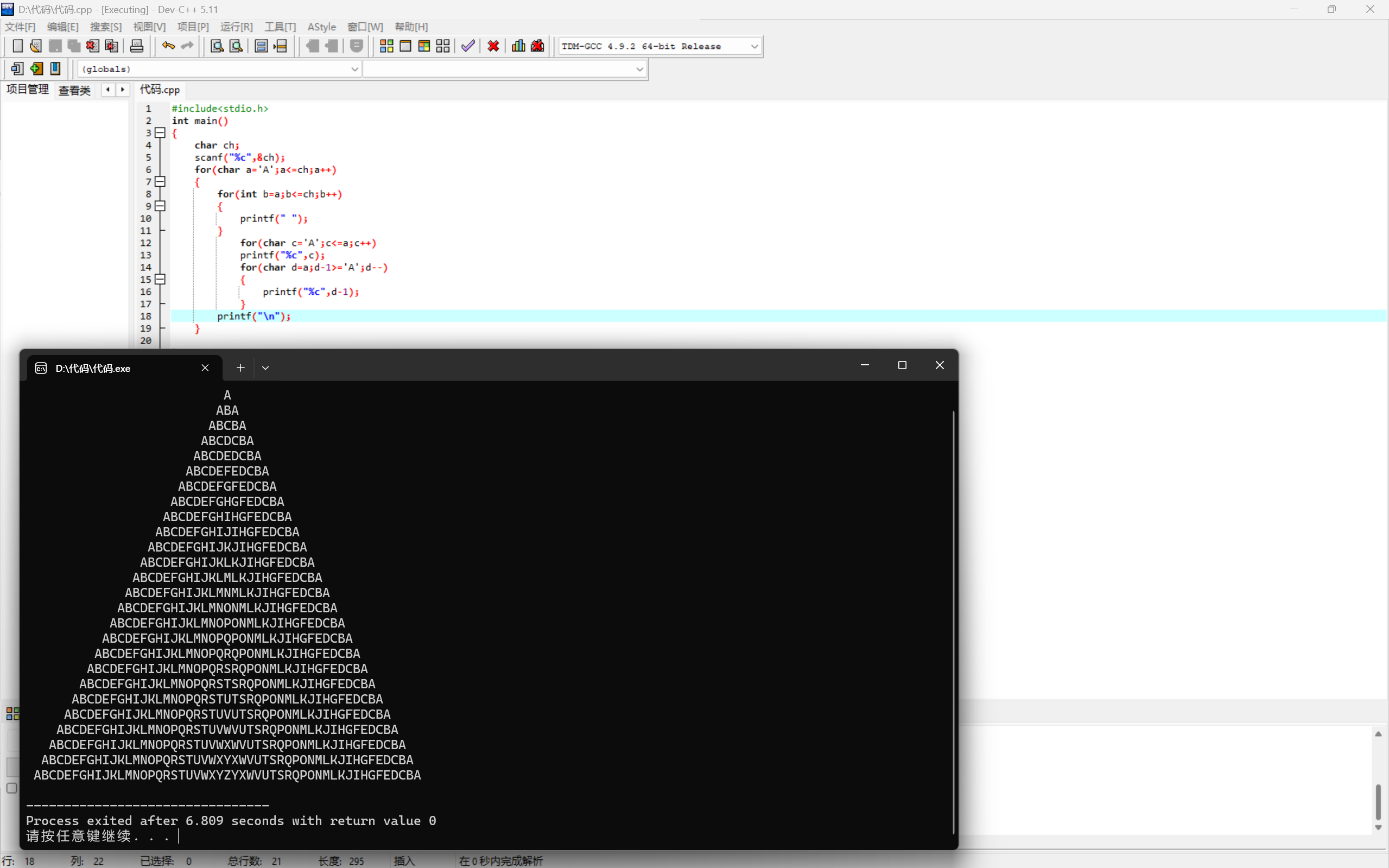 ea2a095b2a94d24781dbefe9329ea190
