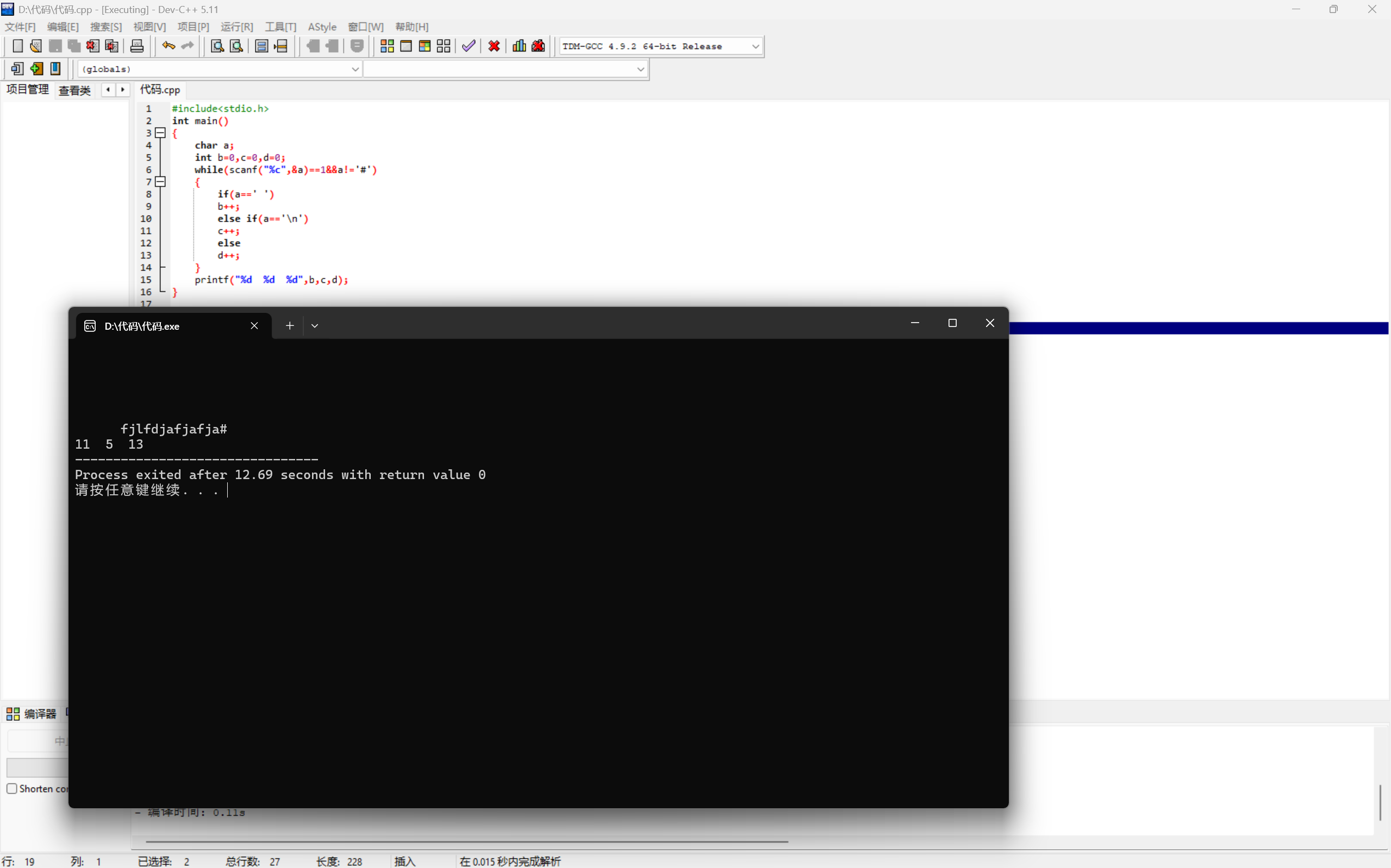 fcf39d0d5ad161927fb2fec2e53ed467