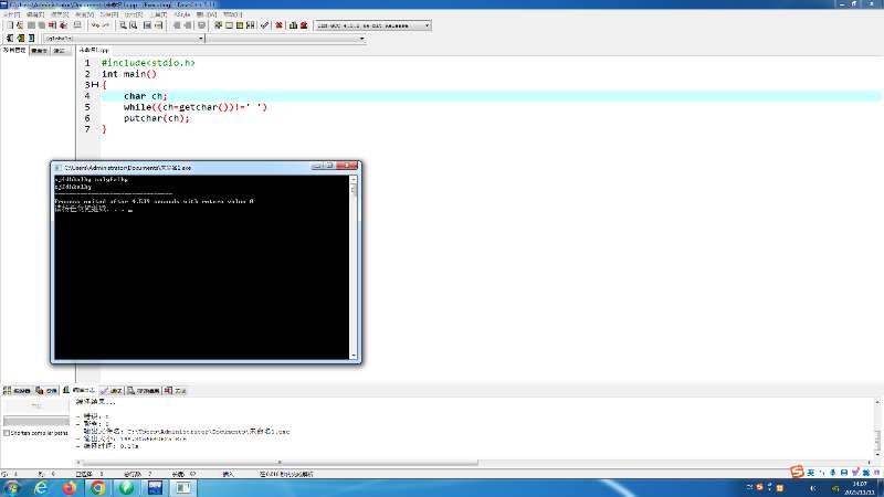 81a2e5187d70e251915b1ef5ec5cdd6b
