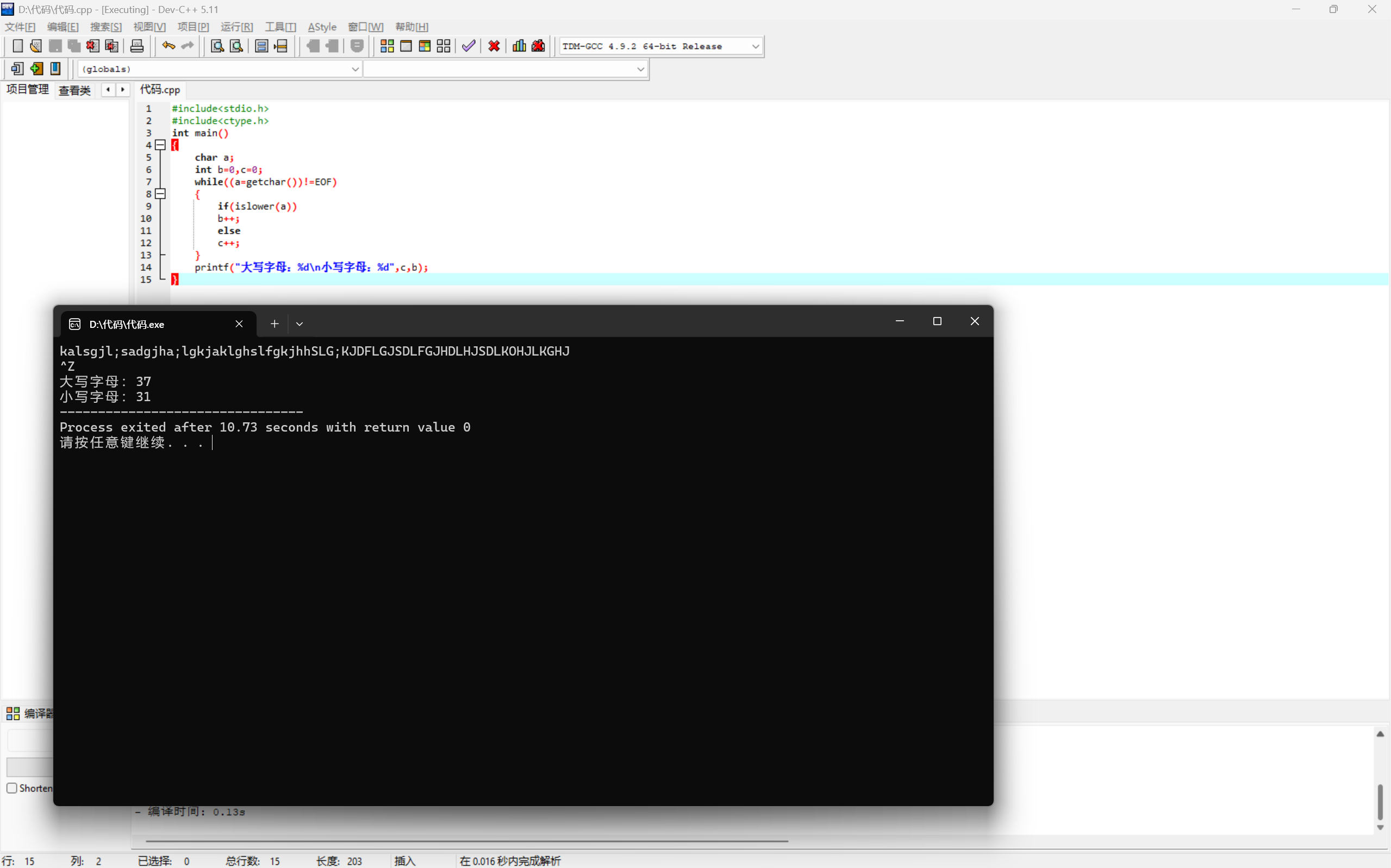 5f6a132f25c81531e8bddcf96d6cab9c