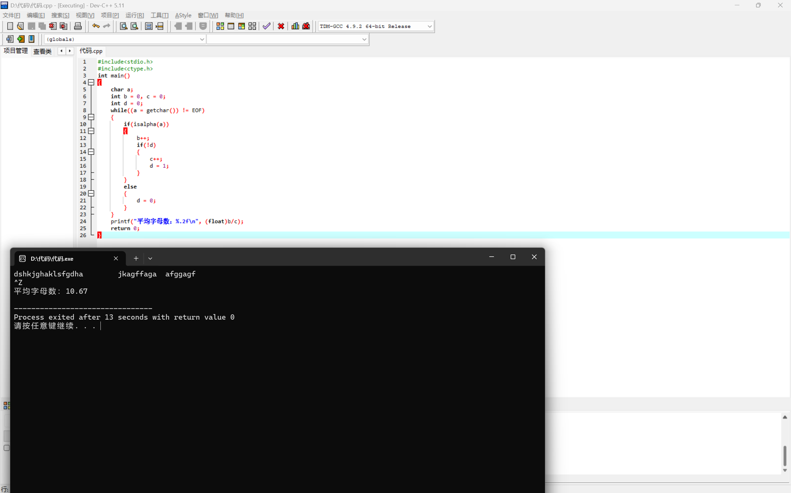 84a13623a1ed9e673c15e162ada20822