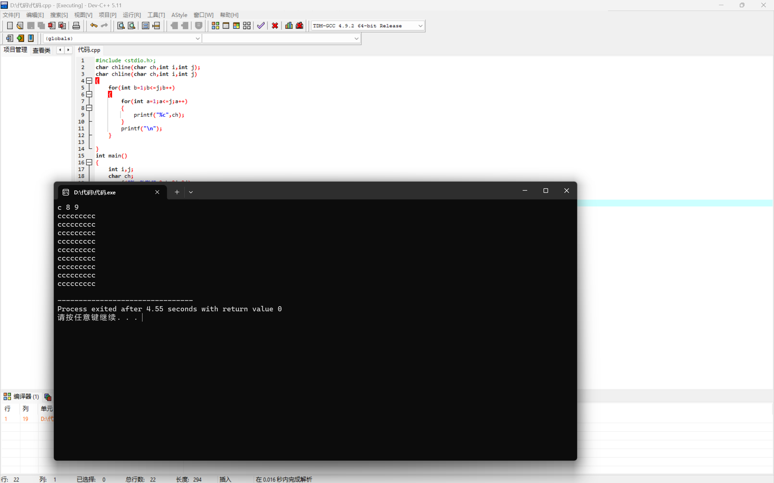 0d6f8838222c99721b18dcfe88bf9adf