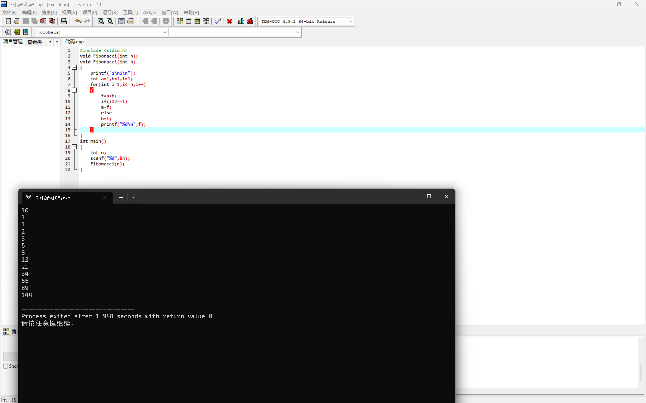 b5e93c2f05818e2fa2f97d7c798db170