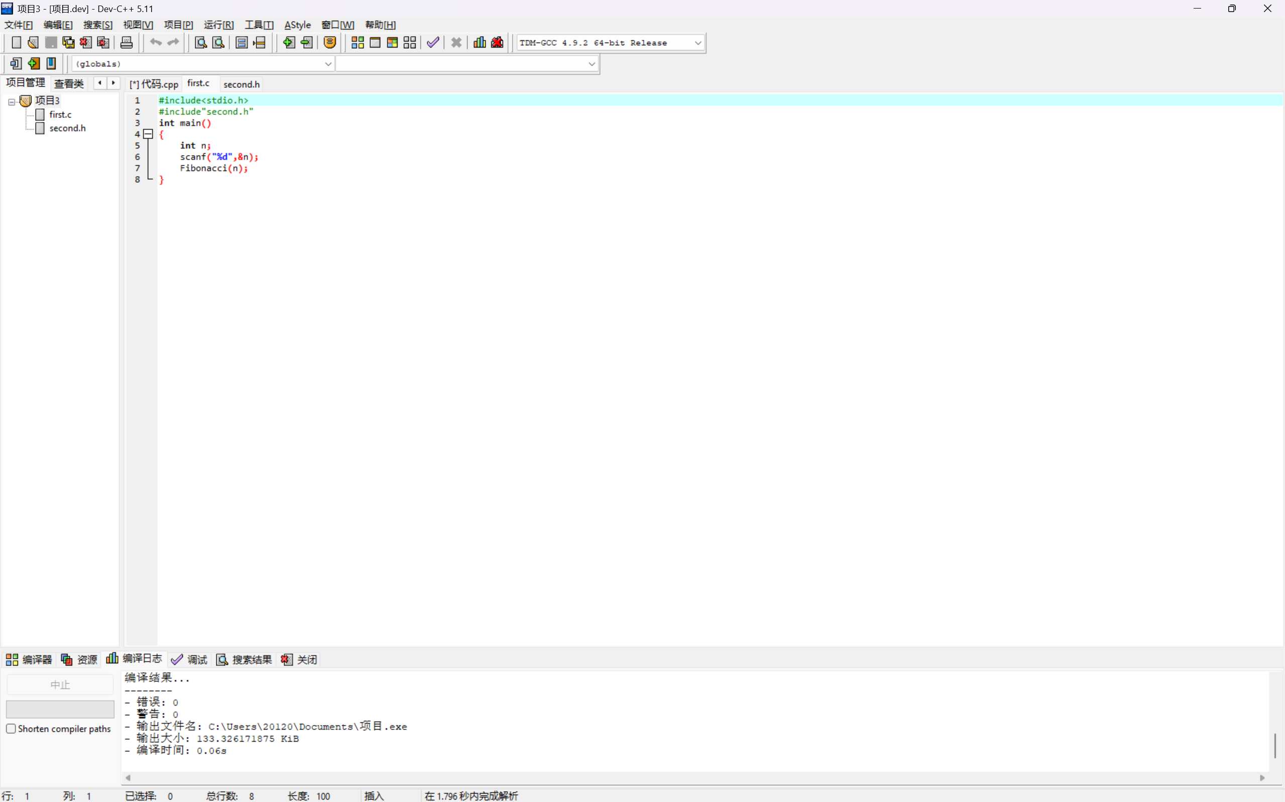 9c7f4ccde9737182c6e62d8f2a762475