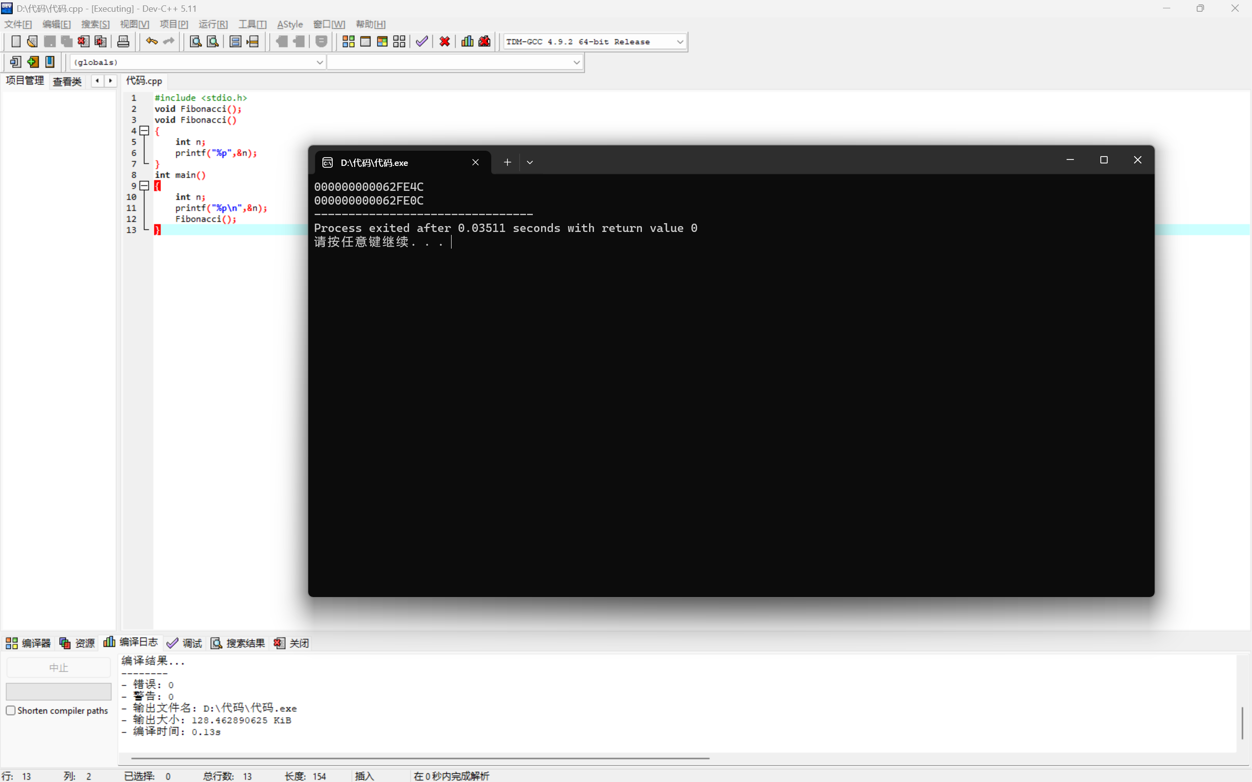 41b3af1d91d57423b73a06bdd52f8d89