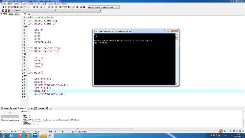 9b60095464a305cab5cc8623e65e2fca