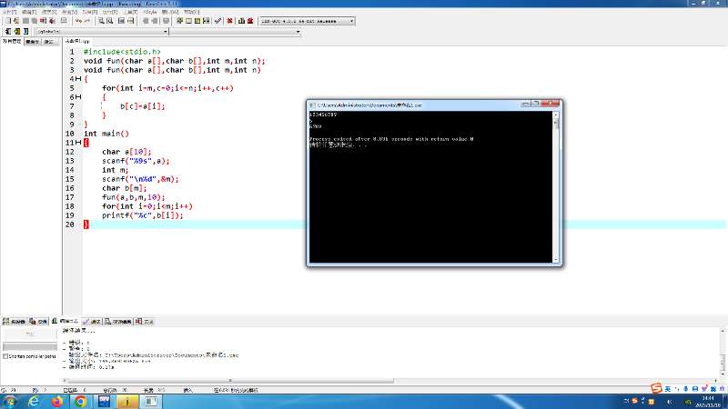 8de7a41e6855011862df346f658adcf2