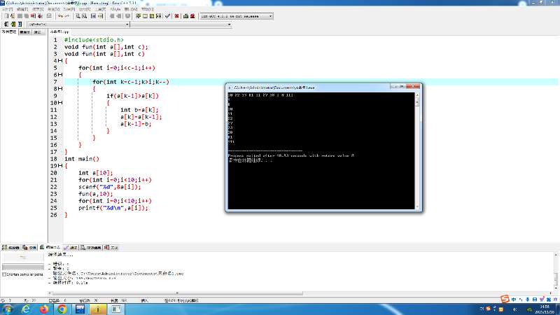 b81ca7913c8fce361f7981b7edcc4964