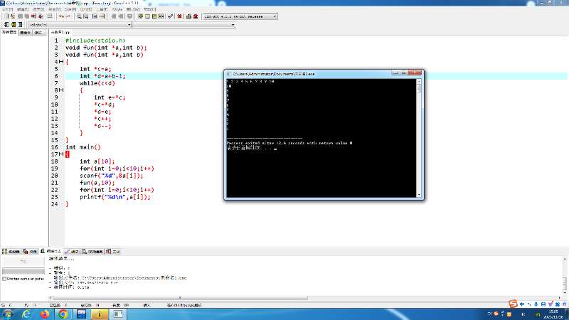 ef14e79695f99a572cdd174802e199ba
